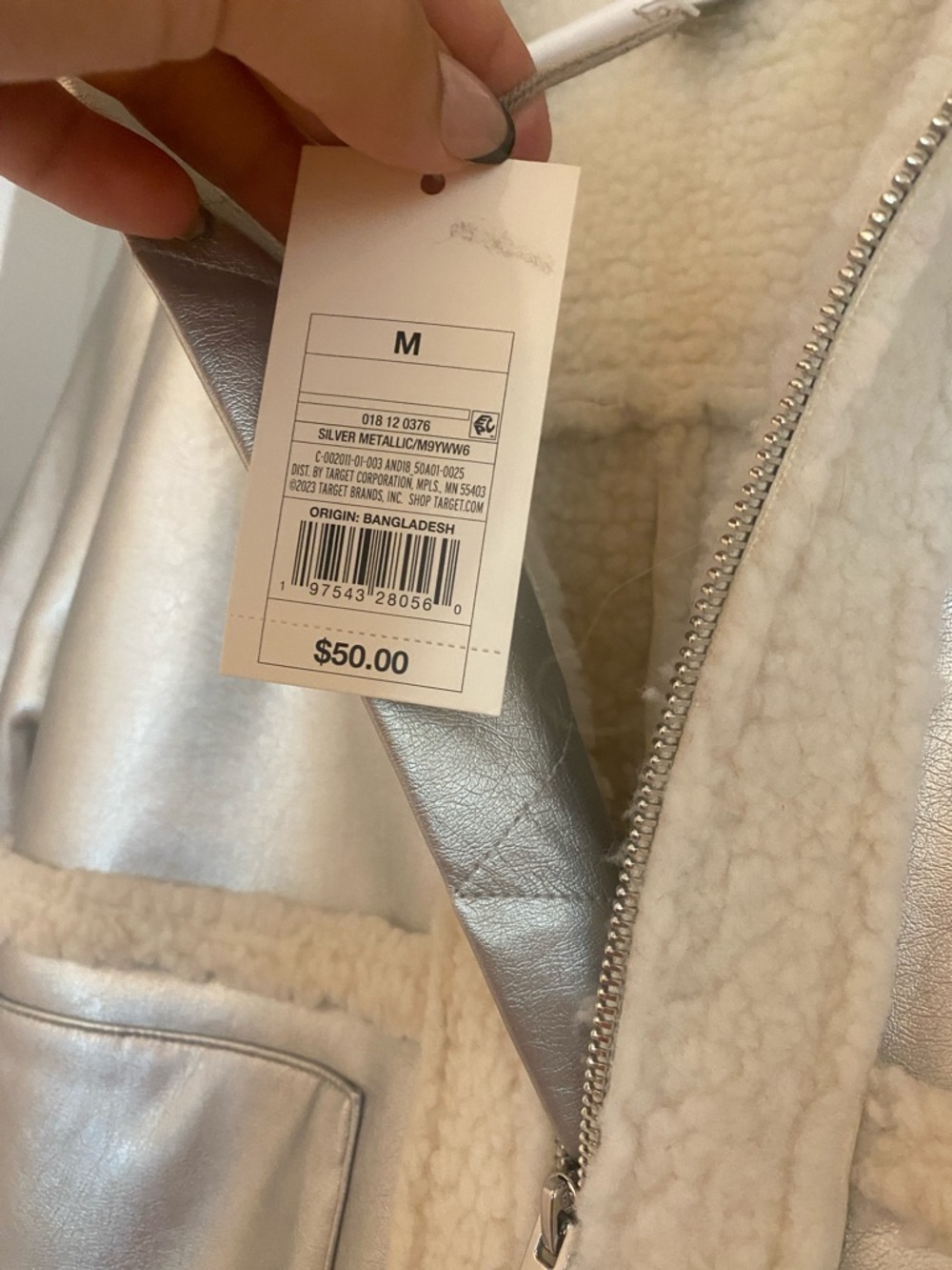 💕NEW💕Silver Jacket - Picture 3 of 4